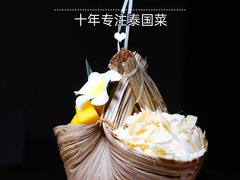 -泰妃殿(宏伊国际广场店)