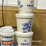 【小石的探店日记】苏州错过的包馔夜包子在滨海吃上啦