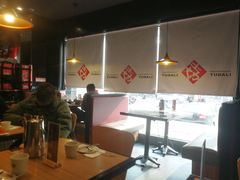 大堂-土大力韩国烤肉料理(开封龙亭店)