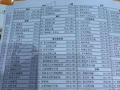 -多佐KTV(北京富力广场购物中心店)