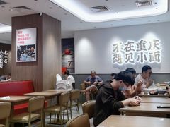 大堂-遇见小面(凯德广场店)
