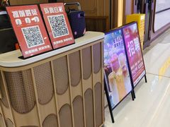 -新世界餐厅(万达店)