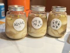 -牛品福潮汕牛肉火锅(旺庄店)