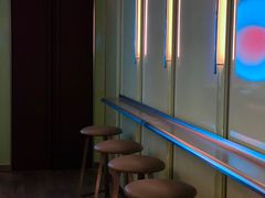 -Whisper Bar 