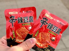 -大润发(康桥店)