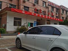 -三河燕郊二三医院(北院区)