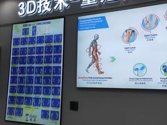 -Andrew指甲专科灰指甲·甲沟炎矫正·3D步态矫形鞋垫定制(上海法华镇路旗舰店)