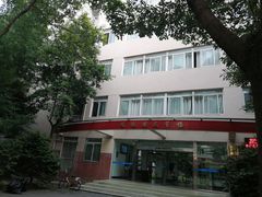 -成都工业学院(郫都校区)