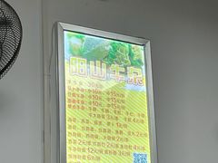 -正宗阳山牛杂(东城店)