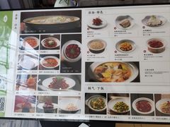 -苏帮袁Sue Cuisine(南开大悦城店)
