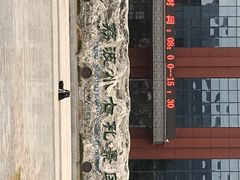 -小七孔景区东门售票处