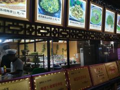 -蓬莱仙山茶文化主题酒店