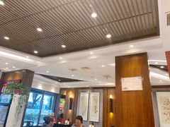 大堂-熙盛源(凤凰街店)