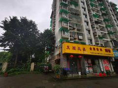 -华媒维翰幼儿园