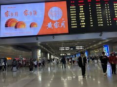 -南宁东站