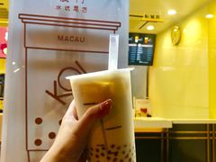 -Koi thé(水坑尾街店)