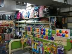 -宝宝文具店(马当路店)