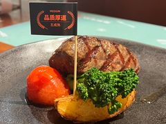 -原石牛扒·约会餐厅(龙城万科里店)