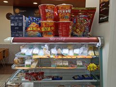 -全家便利店(槐树巷店)