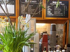 -1901 Cafe(西四店)