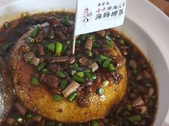 -良师门滨海人家·海鲜·家常菜(滨海城店)