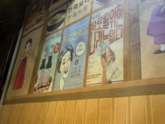 -火炉情韩国料理店(古田路店)