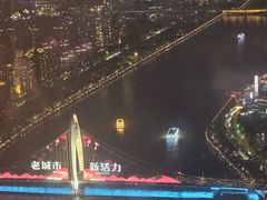 -广州塔卢特斯法国旋转餐厅