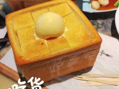 -绿茶餐厅(乐峰广场店)