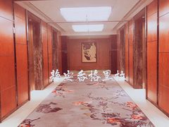 -上海静安香格里拉大酒店