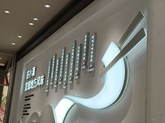 -小满手工粉(上海月星环球港店)