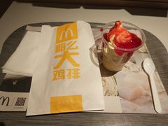 -麦当劳(酒仙桥路店)