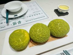 -蘩楼(南京西路中信泰富店)