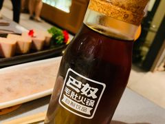 -巴奴毛肚火锅(新街口金鹰店)