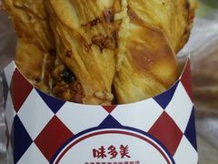 -味多美蛋糕(灯市口店)