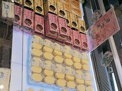 -好一朵茉莉花(老门东店)