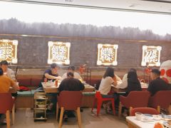 -左庭右院鲜牛肉火锅(长泰广场店)
