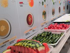 -海底捞火锅(吴中路店)