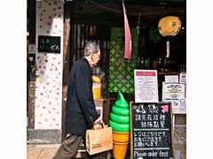 -秋叶原电器街