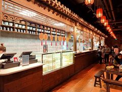 -和平菓局(王府井店)