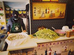 -安上粉皮.非遗手工小吃(骑龙巷店)