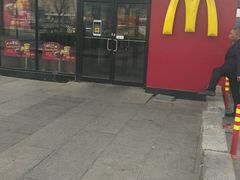 -麦当劳(沙河店)