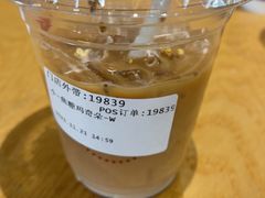 -COSTA COFFEE(金长安大厦店)