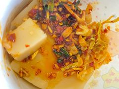 -半月镰胡姐脆皮萝卜饺子