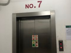 -上海新国际博览中心-P1立体停车场