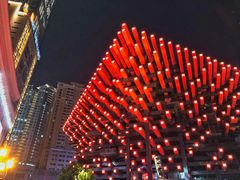 -重庆国泰艺术中心