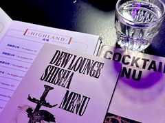 -DEW Lounge(深圳湾店)