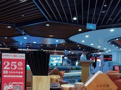 -味千拉面(广州金沙永旺梦乐城店)