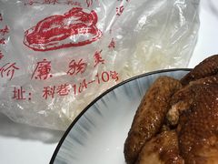 -陶记正宗德州扒鸡(科巷店)