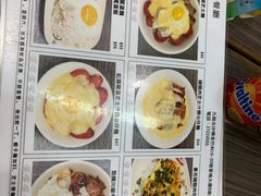 -新记餐厅(香槟大厦店)