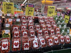 -百佳永辉超市(太阳广场店)